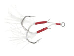 #5/0 Light Jigging Assist Hook 7117AH - VMC